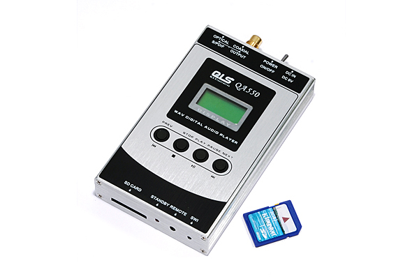 QA550 Player V11 Version Firmware
